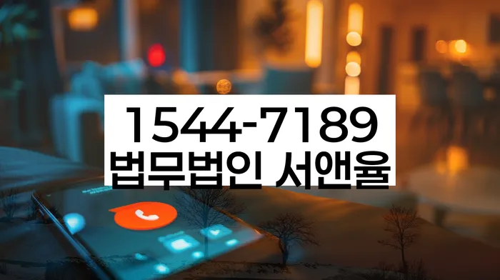 전라남도 곡성군 죽곡면 빛탕감