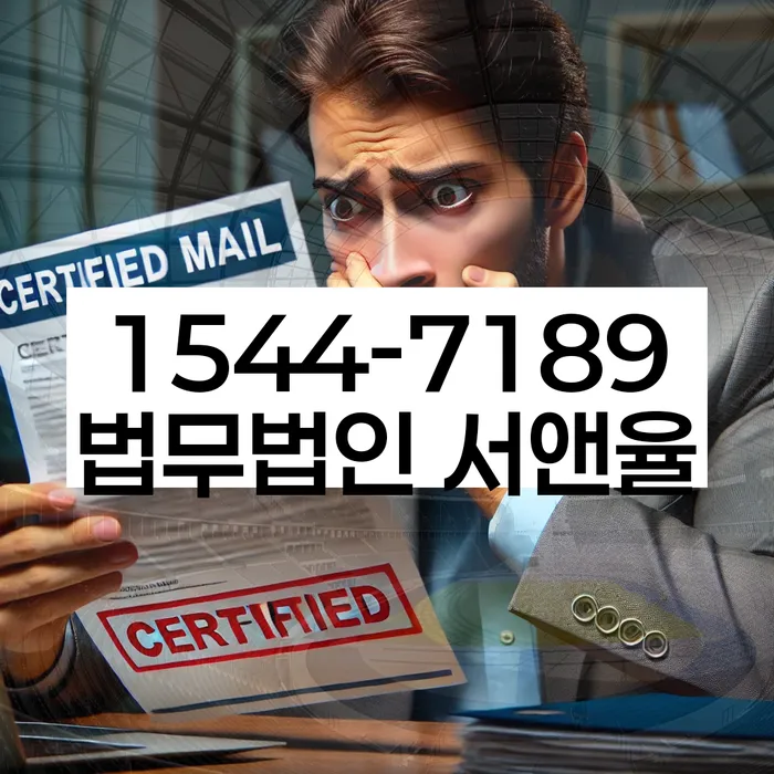 강원도 철원군 임남면 개인회생