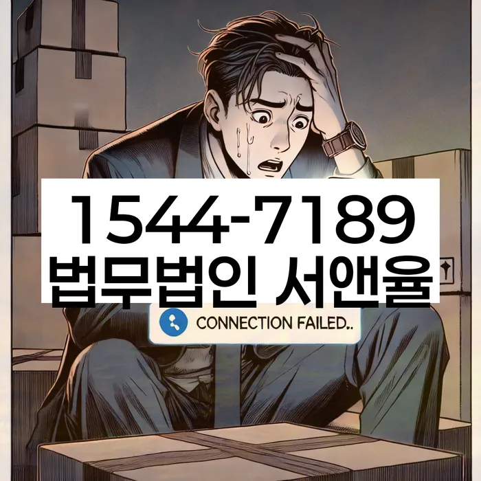 적절한 키워드