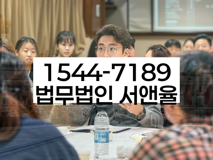 개인파산비용