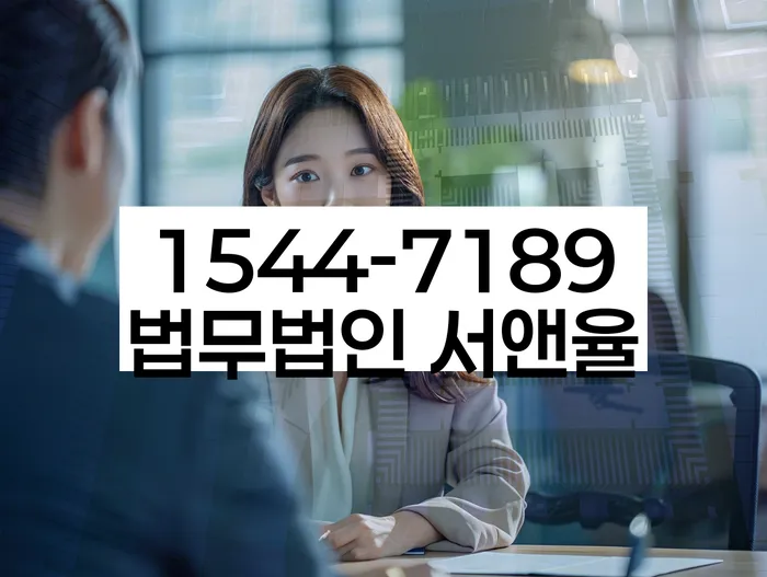 주식대출 2억원 개인회생