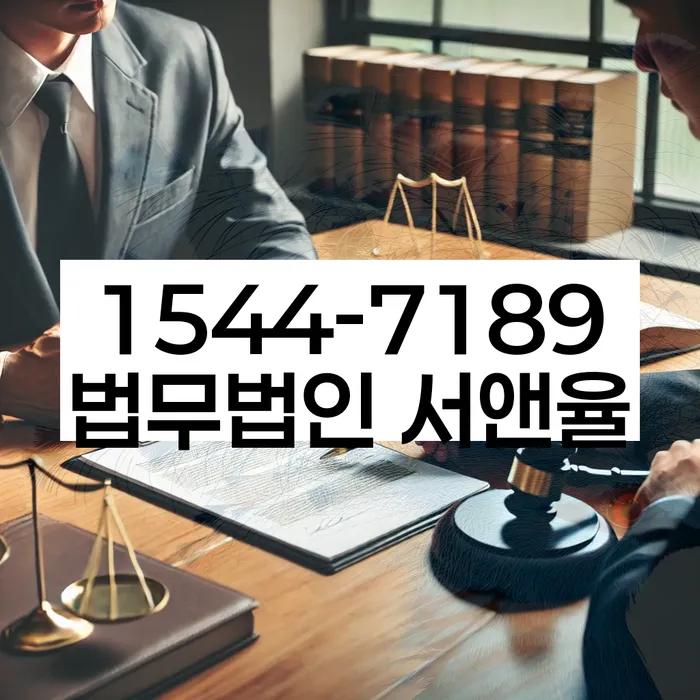 부산진구 개인회생