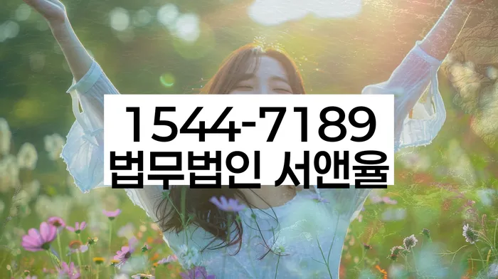 개인회생진술서 견본